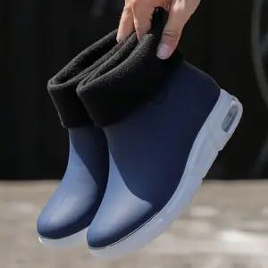남성 레인부츠 겨울 털부츠 캐주얼 방한부츠 2색 Xwn8+9tyt