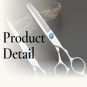 미용가위 셀프 헤어 커트