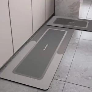 [콩심팥심]규조토 발매트 화장실 주방 욕실 싱크대 다크그레이