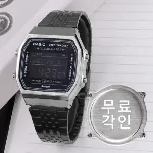 무료각인 카시오 ABL-100WEGG-1B 빈티지 차콜 사각 블루투스 남자 메탈 시계 d5