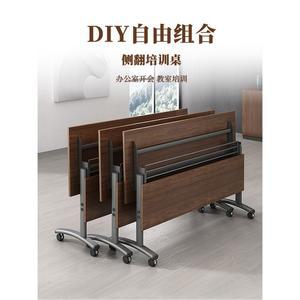 교육 회의 식당 강의실 플라스틱 사무실 의자 다목적 접객용 학생 휴게실 라운지