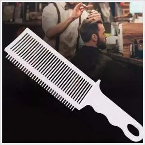 전문가용 셀프컷트 셀프이발 테크닉 가이드 커트빗