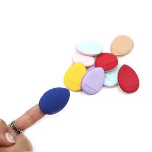 퍼프 손가락 10개입 쿠션퍼프 손가락모양퍼프