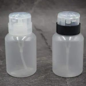 네일 리무버 펌프용기