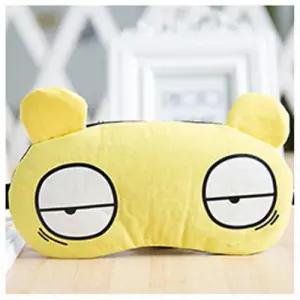 빠띠라인 냉온가능한 캐릭터 수면안대 4종 택1