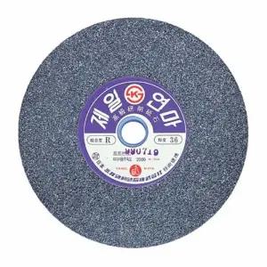 (화물착불)제일연마 연마석 A석 255x25Tx25.4mm 36(방) A (장)