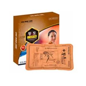 황토 냉온 찜질팩 특대형 찜질 핫팩 냉온팩