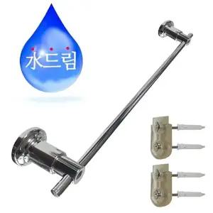 수드림 브라켓 고정 욕실용 수건걸이대