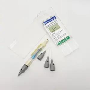 간편자침세트 자동속자침기 KM-2 침놓는기구 자석내장