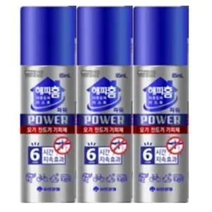 해피홈 아웃도어 미스트 파워 65ml 3개