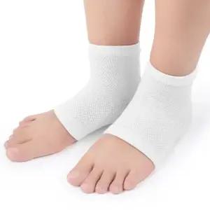 발보호대 패드 뒤꿈치케어 젤 발패드 2세트(화이트)