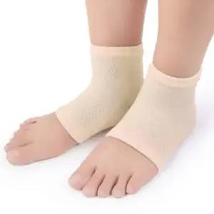 뒤꿈치케어 젤 발패드 2세트 베이지 발바닥 풋케어