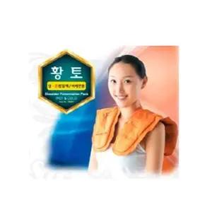 황토소재 냉온찜질팩 어깨전용 찜질 냉온팩