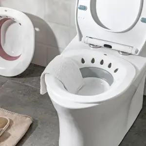 가정용 임산부 온욕 폴딩 좌욕기