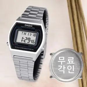 무료각인 B640WD-1A 복고풍 사각 빈티지 디지털 남녀공용 메탈 시계 d5