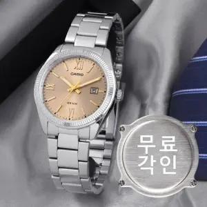 무료각인 MTP-1302DD-9A 클래식 라운드 선레이 다이얼 샴페인 골드 남자 메탈 시계 d5