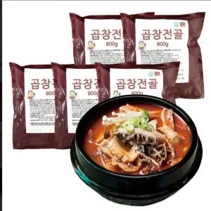 이조푸드 곱창전골 800g x 5봉 곱창전골 냉동 캠핑 밀키트 소곱창전골