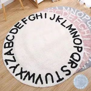 [콩심팥심]원형 거실 러그 카페트 발매트 레터링 카펫 140cm 대형거실러그