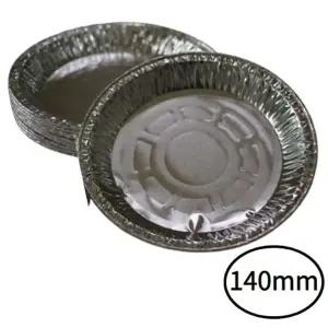 삼진 은박 접시 일회용접시 140mm 1박스 1000개입 다용도 야외 업소