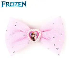 [알티피아]라엘 겨울왕국 별망사 강화 집게핀 (연핑크)