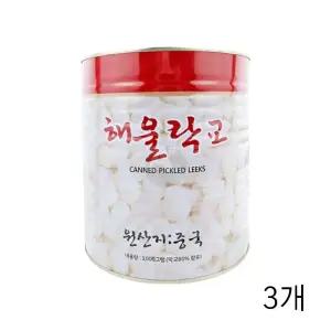 삼도식품 해울 락교 2S 3KG X 3개 절임반찬 일식반찬 업소용식자재 일식식자재 락교캔