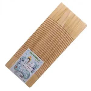 손빨래판 대형 소나무 속옷 양말 세탁판