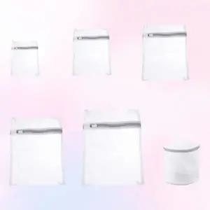 세탁망 속옷 보호 보풀 방지 6개 세트