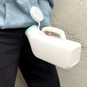 ( )휴대용 남자 소변통 1.2L 화이트
