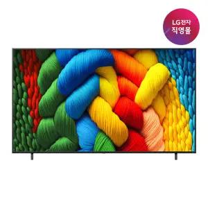 [롯데백화점]LG전자 [LG전자 직영] LG 나노셀 AI TV 86NANO80AEA