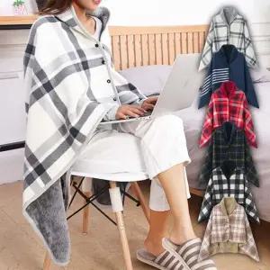 똑닥이 극세사 망토 무릎 담요 사무실 차량 캠핑 망토담요 무릎담요 똑딱이담요 학생담요