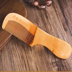 [셀러에이드]나무빗 우드 휴대용 머리빗 헤어빗 헤어 브러쉬 빗