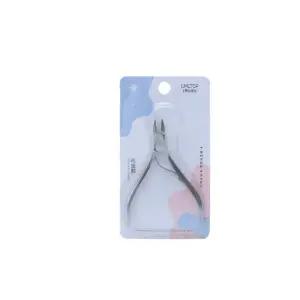 [콩심팥심]네일큐티클니퍼