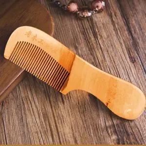[콩심팥심]나무빗 우드 휴대용 머리빗 헤어빗 헤어 브러쉬 빗