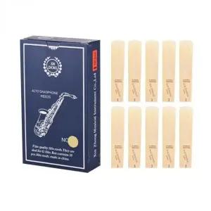 색소폰 리드 강도별 악기 연주용 소모품