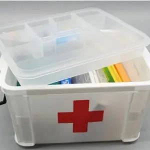 구급함 가정용 약통 수납함 보관 케이스