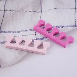 페디큐어 매니큐어 손가락 발가락 고정 분리대 하트 코튼 스펀지