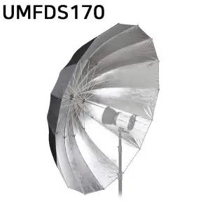 포멕스 사진조명 촬영장비 엄브렐러 지름 170cm deep depth (UMFDS170)