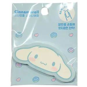 양면을 손톱에 문지르면 반짝 셀프 홈케어 네일 버퍼