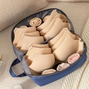 브라 속옷 파우치 수납함 언더웨어 보관함