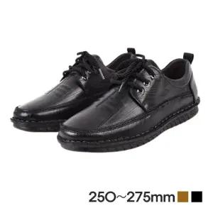 고퀄리티 소가죽 남자로퍼 정장구두 키높이 효과 신사 남성로퍼구두 남성구두