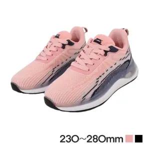 캐주얼 니트 남녀 패션운동화 조깅화 데일리 편한신발 스니커즈운동화 남성 스니커즈