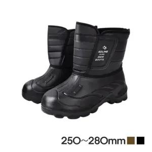가볍고 발편한 남성용 방한화 방수화 부츠 키높이효과 방한화 패딩부츠 롱부츠 패딩신발