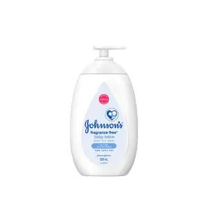 존슨즈 베이비 로션 화이트 500ml