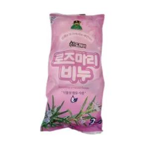 로즈마리 비누 3P 세트 목욕 세안 세수 바디 핸드워시