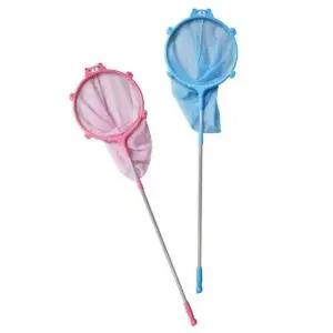 ( )다잡아 3in1 잠자리채 뜰채 뜰채 색상랜덤 물총 미니 계곡 물고기 잡기