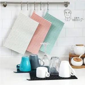 모던 실리콘 다용도매트 논슬립 주방용품