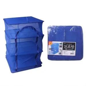 ( )다용도 건조망 3단-특대 50x50-PP캠핑설거지건조생선건조망빨래건조망다용도건조망식품건조망