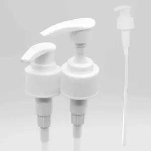 ( )다용도 샴푸펌프 28파이 50개 시럽펌프카페용품공병헤드펌프헤드