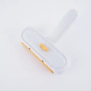 ( )오리 동물 털 브러쉬 먼지 제거 다용도 청소 고양이 강아지