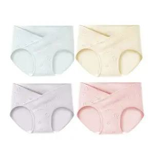 릴렉스 로우라이즈 임부팬티 4매세트